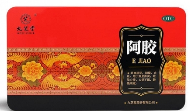 阿胶(九芝堂)