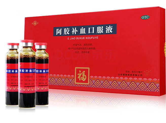 阿胶补血口服液(福胶)