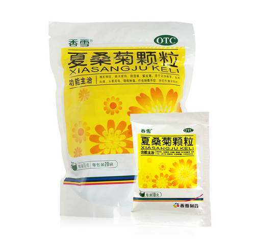 夏桑菊颗粒(香雪)