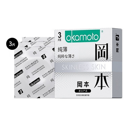 避孕套-纯薄(冈本)