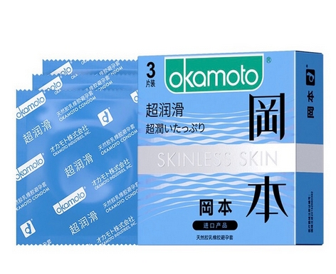避孕套-超润滑(冈本)